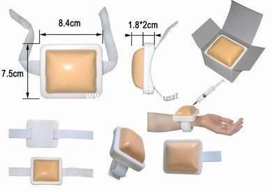 Intramuscular Medical Training IV Injection Pad (nurse practice)