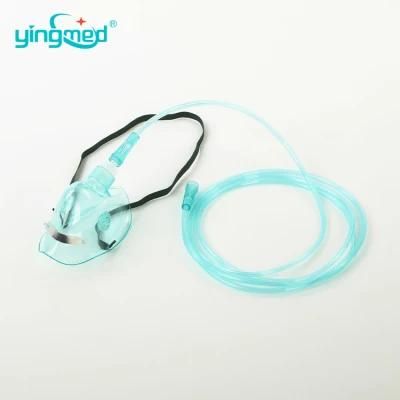 Medical Equipment Simple Oxygen Mask/Nebulizer Mask/CPR Mask/Face Mask with Cushion