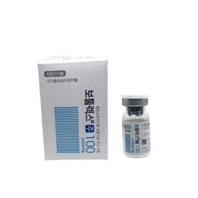 Korea Beauty Products Botulax 100u Anti Arruga Injections