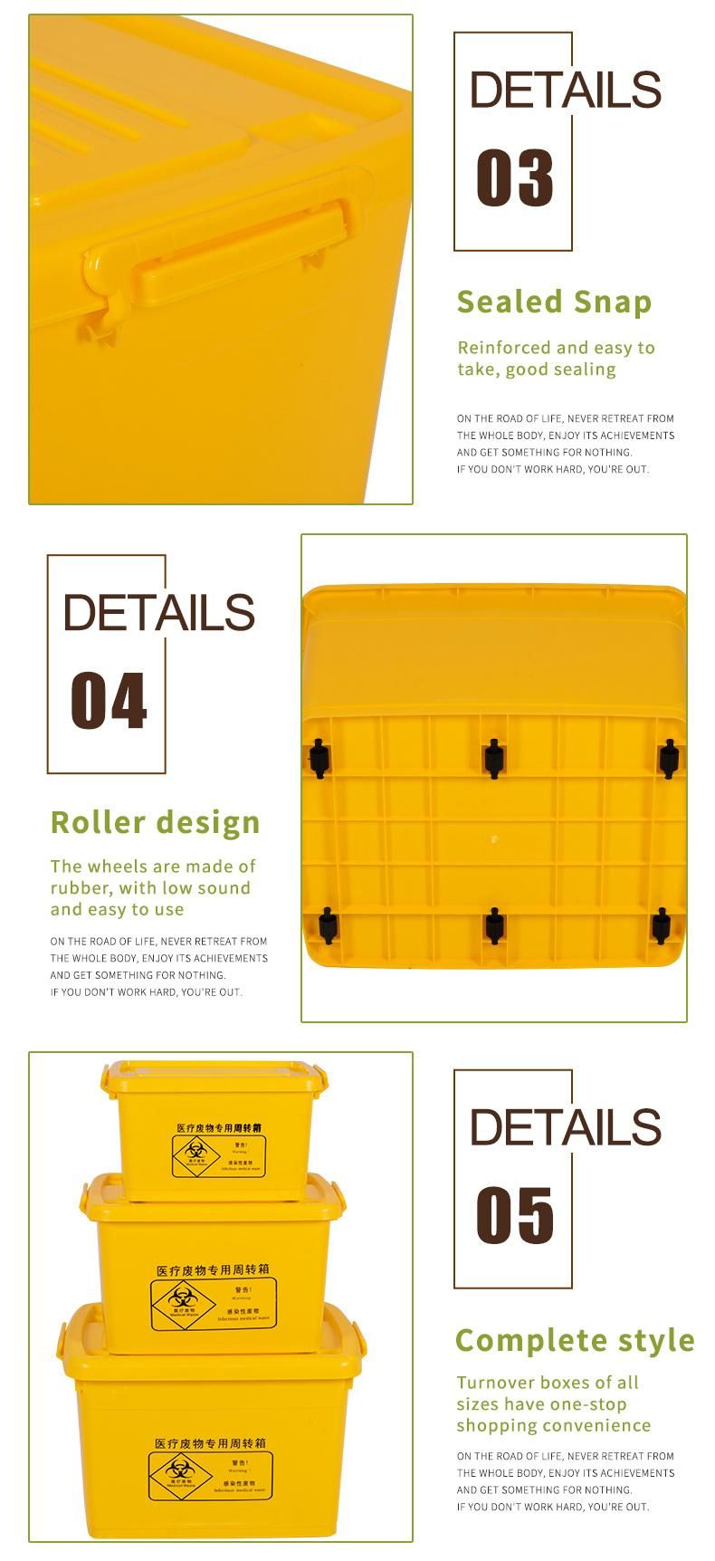 Yellow Plastic Infectious Hazardous Disposal Biohazard Containers for Hospital