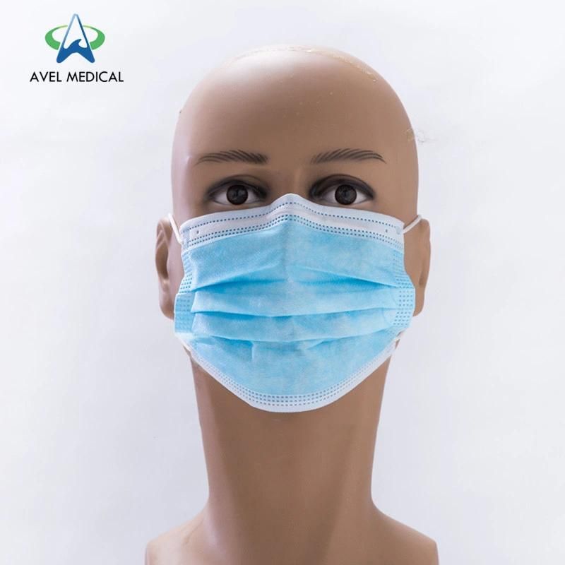 3-Ply Protective Face Mask Nonwoven Disposable Face Mask