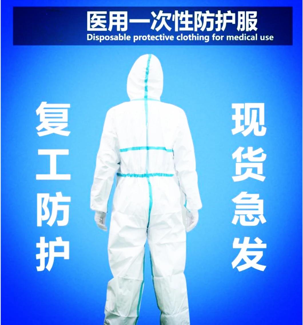 Medical Coverall PP+PE+Taped Seams Coated Coverall One Piece Isolation Coverall Suit Antistatic