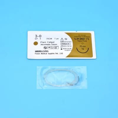 Plain Gut Absorable Sutures Wego