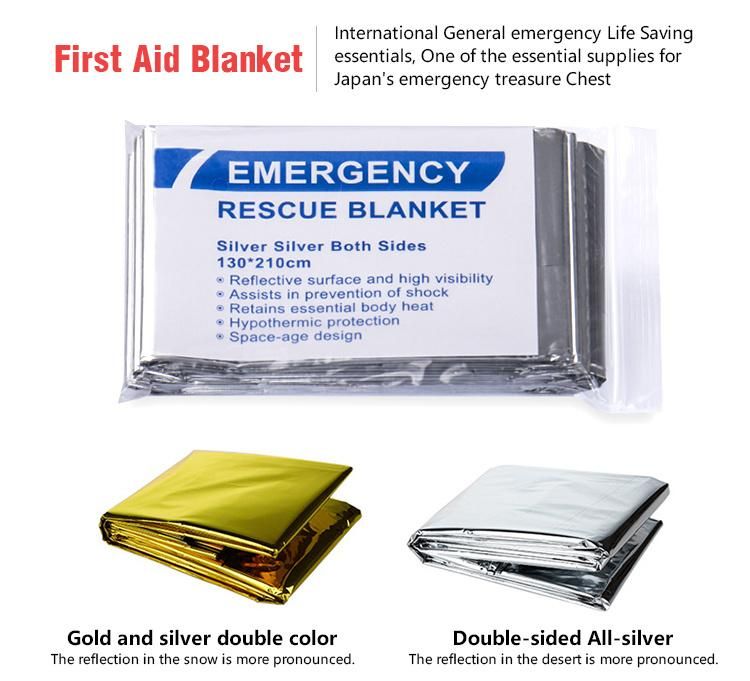 2022 Folding 210X160cm First Aid Life Saving Survival Rescue Lander Emergency Blankets Folding Thermal Blanket Wrap