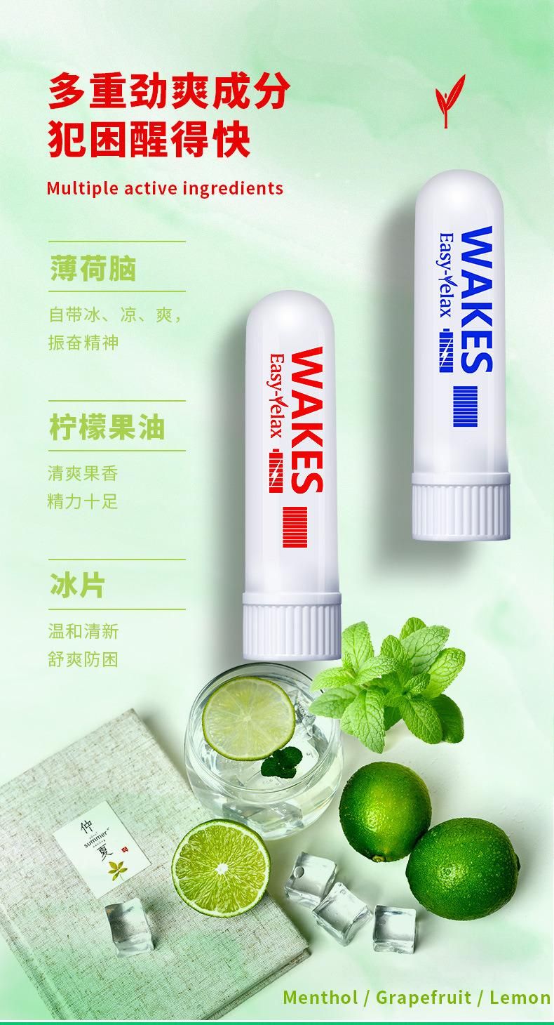 New Product Yi Leike, Refreshing, Awake Stick, Driving Anti-Drowsiness Energy Stick, Non-Thai Nasal Stick, Nasal Suction Nasal Spray