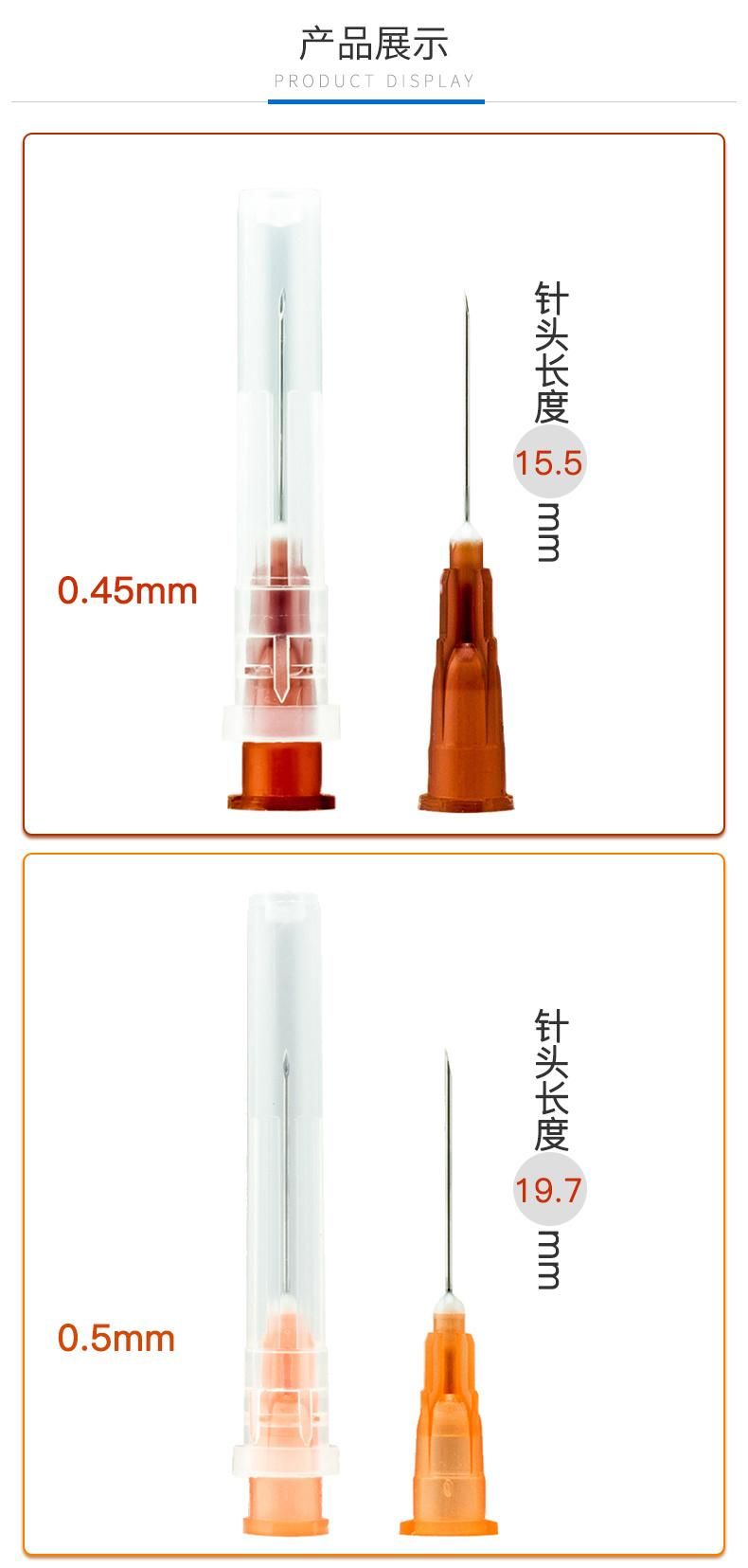 Disposable Medical Sterile Injection Needle 0.8mm*33.8mm Medical Syringe Needle Needle Device