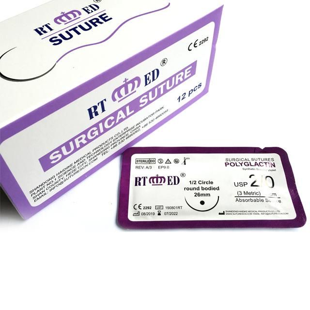 Medical Supplies Absorbable Pdo/Chromic Catgut/Pgla/PGA Surgical Sutures