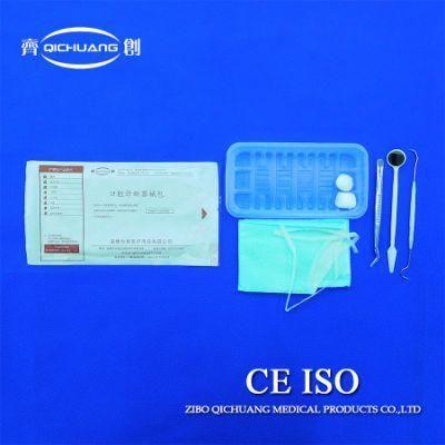 Hospital and Medical Disposable Sterile Oral Care Kits Manufactuer