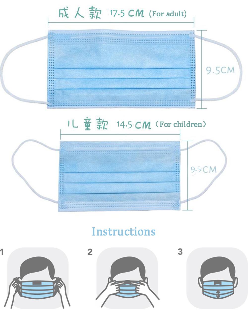 Custom Medical Surgical Hospital Disposable 3ply Face Mask