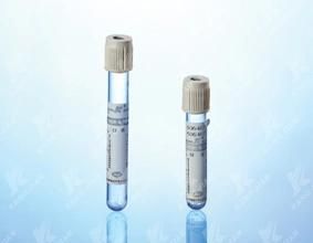 Disposable Vacuum Blood Collection Tube with CE ISO