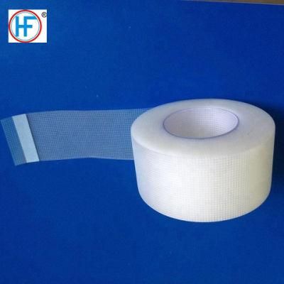 Mdr CE Approved Adhesive Paper and Nonwoven PE Tape Gentle to The Skin