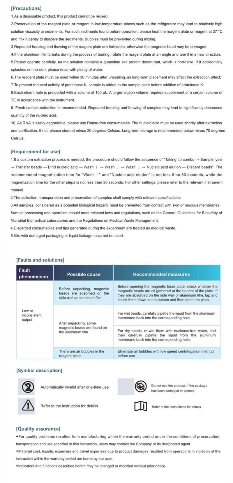 Techstar Virus Rna Kit for Virus Rna Extraction Nucleic Acid Purification