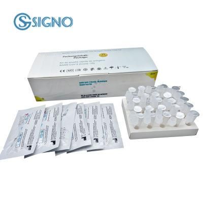 Hot Sell Free Sample China Fast Test Saliva Antigen Cassette Diagnostic Kit One Step Rapid Antigen Detection Test