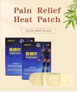 Hot Sale Safe Health Care Medical Pain Relief Adult Heat Patch