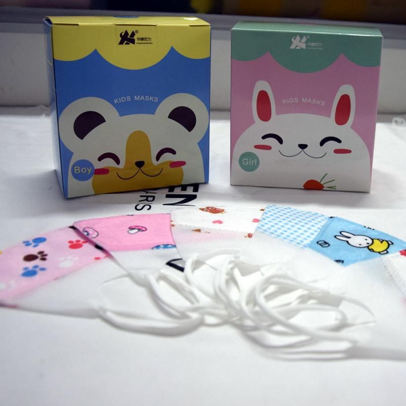 2020 New Factory Supply Kids Funny Carton Mask Face Mask