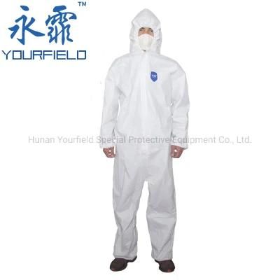 Yourfield Disposable Isolation Gown Medical PPE Personal Protection Equipment