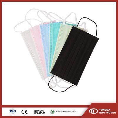 OEM Type Iir Medical Mask Disposable Face Mask Surgical Face Mask with Earloop