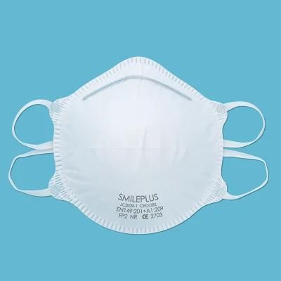 Economical 5 Layers White Color Outer Nose Clip Face Masks