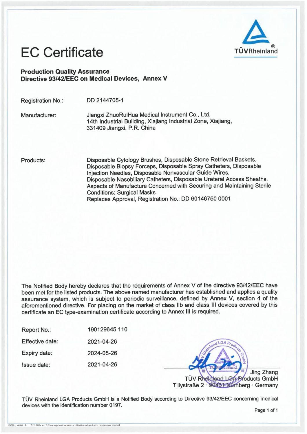 Medical Nasal Biliary Drainage Catheter for Gastroenterology Department Using