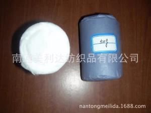 Absorbent Cotton Roll