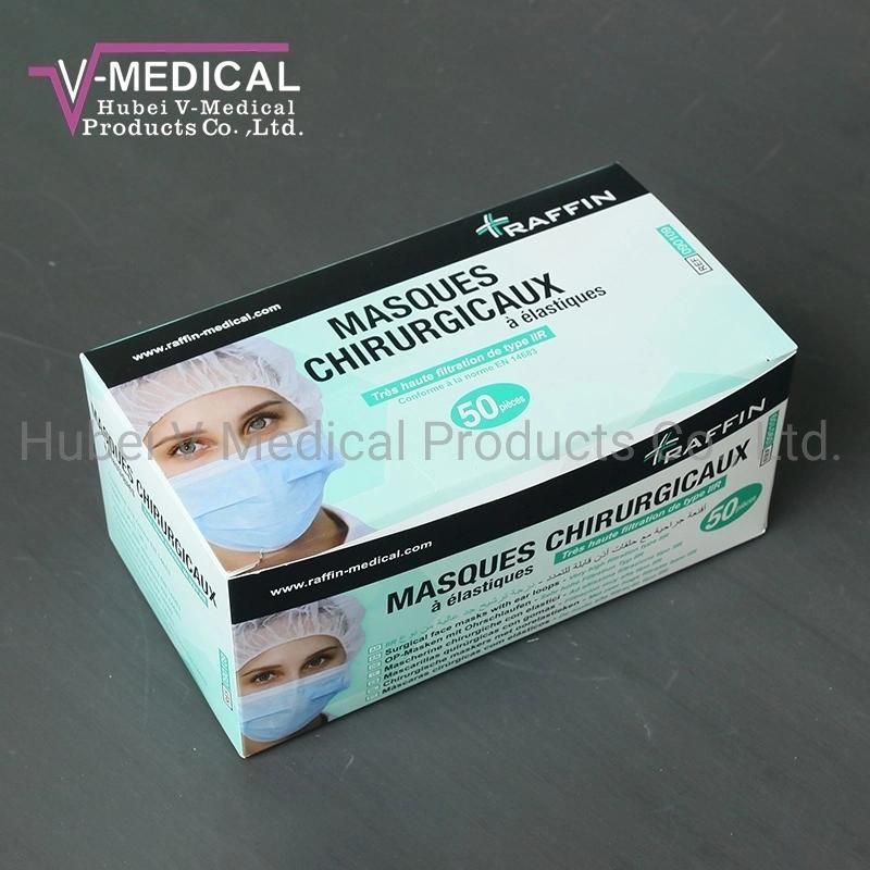 blue Medical Surgical Mask Hospital Disposable 3 Layer Face Masks