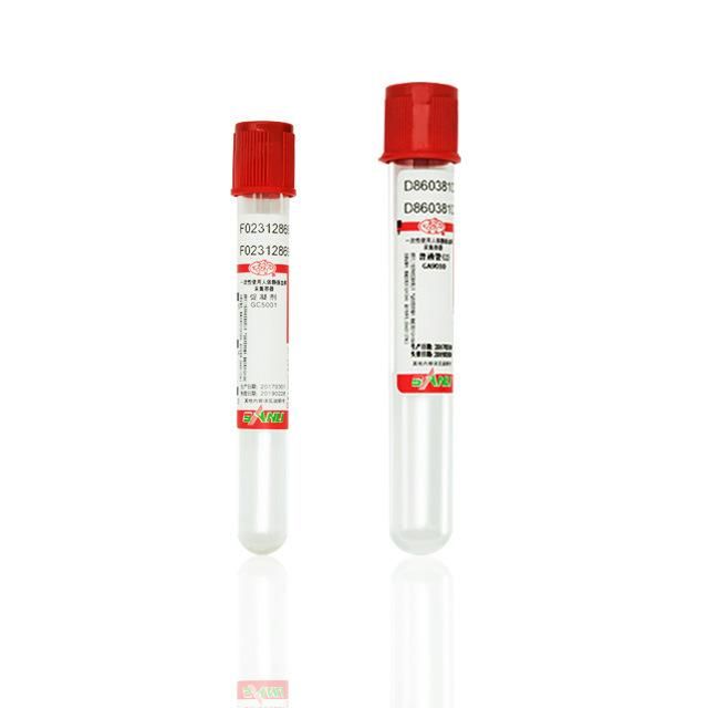 Disposable Vacuum Blood Collection Red Cap Plain No Additive Tube/Blood Collection Tube CE/ISO Certification