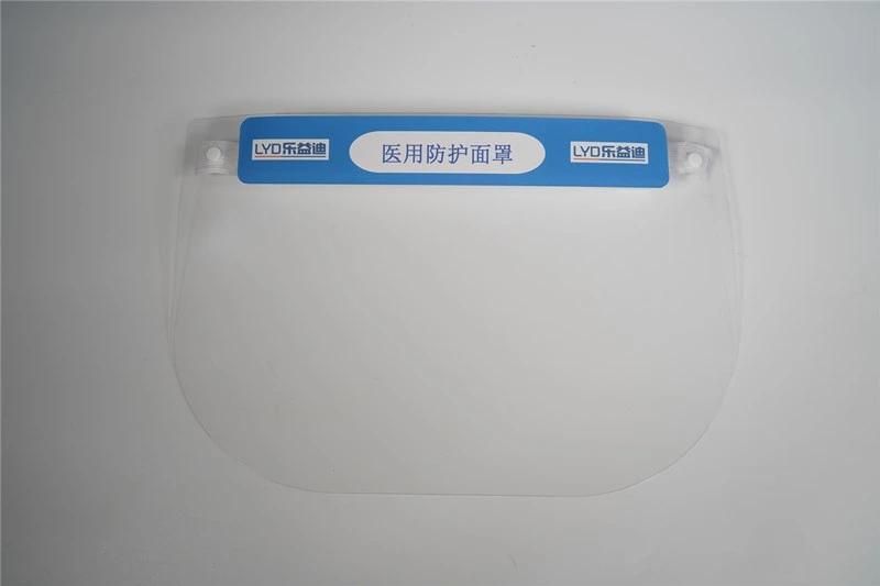 Reusable Medical Protection Face Shields Visor for Kids Children