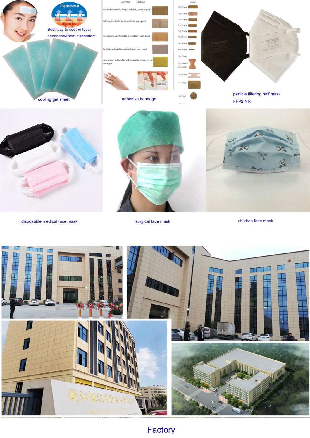 High Quality OEM 72*19mm PE Material Skin Color Adhesive Bandages