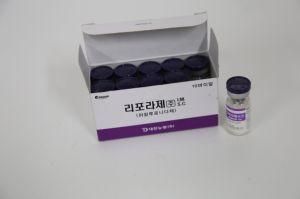 Korea Liporase Hyaluronidase Dissolves Hyaluronic Acid, Facial Dermal Hyaluronidase for Injection to Buy