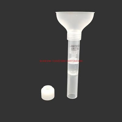 CE/ISO13485 Approved Disposable Integrated Saliva Collection Kit Saliva Collector for Virus DNA/Rna Extracting with Manufacturer Price