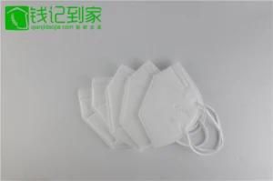 Ce 5ply 5 Ply Non Woven Respirator Protective Disposable Safety Medical