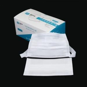 Disposable Medical Face Mask Non- Woven Fabric Dust Mask China Supplier High Quality Surgical Face Mask Good Product