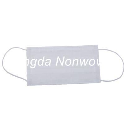 Free Samples Medical Supplier Elastic Earloop Disposable Medical Face Mask