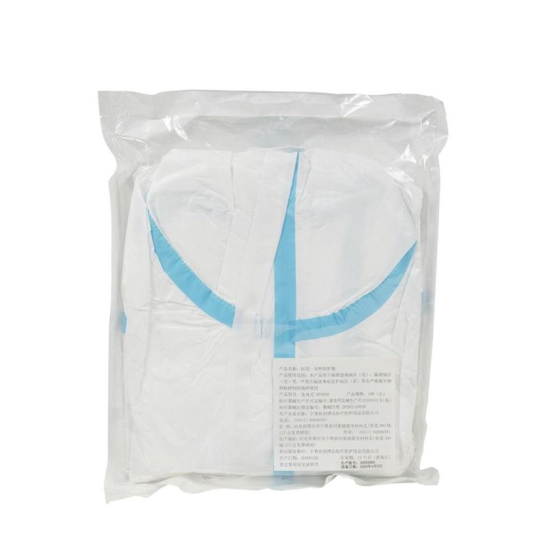 Disposable Protective Coverall Non-Sterile and Sterile Type