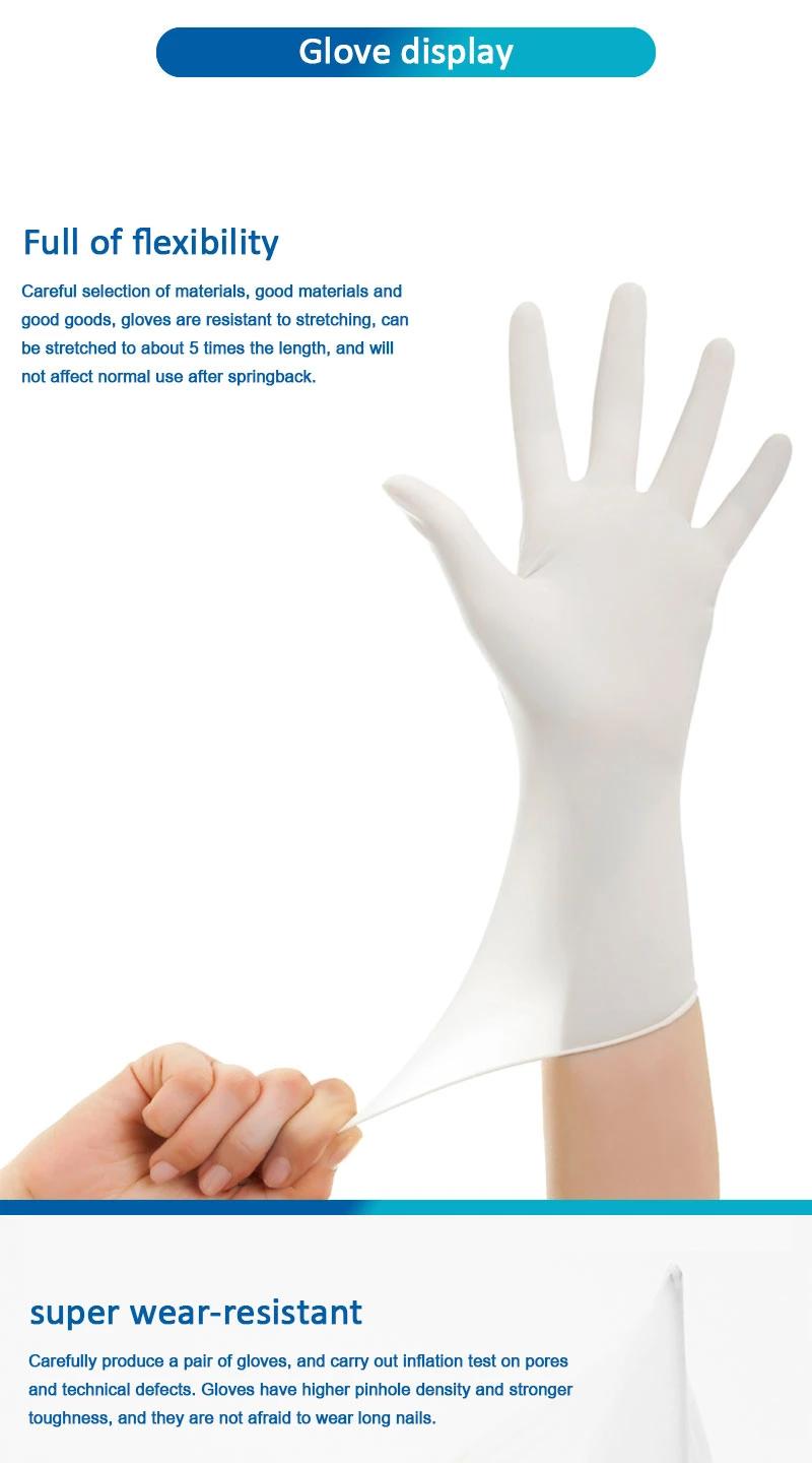 Disposable White Latex Examination Gloves Powder Free Sterile Powdered/Powder Free Latex Examination Gloves Good Quality