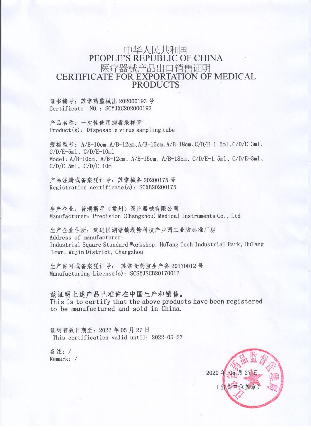 CE/FDA/Eua Vtm PCR Test with Flocked Nasopharyngeal Swab