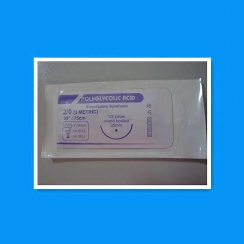 Medical Suture/ Suture Kit /Surgical Suture/Suture Needle/Suture