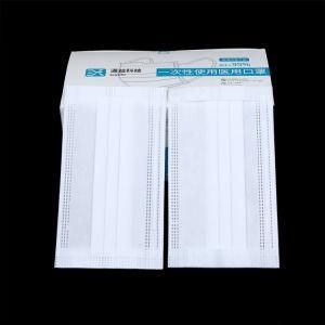 High Quality Mask Disposable Mask Disposable Medical Adult Face Mask Melt -Blown Fabric