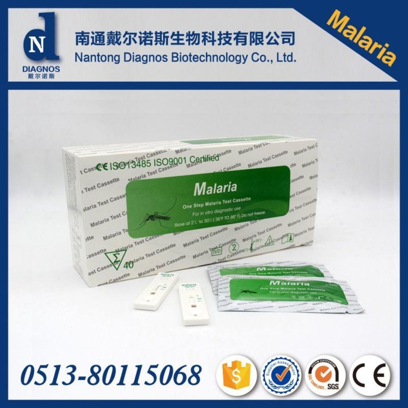 Rapid Malaria Kits Diagnostic Kit One Step Malaria Reagent Test Kit