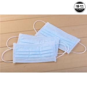 Surgical Equipment Medical Surgical Mask for Hospital