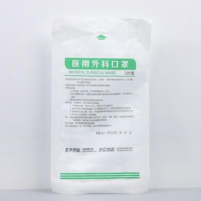 in Stock Safety Surgical Medical Face Facial Mask