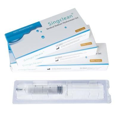 Non-Animal Source 2.5ml, 5ml, 15ml, 20ml Medical Sodium Hyaluronate Gel-Anti-Adhesion Gel