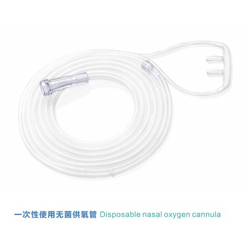 Medical PVC CO2 Nasal Oxygen Cannula Tube