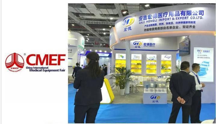 PBT Elastic Bandage Factory Directly Custom