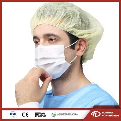 3 Layers Non Woven Disposable Medical Earloop Face Mask