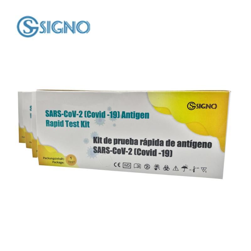 Rapid Test Kit (Saliva) Fast and Smart Antigen Rapid Test Kit