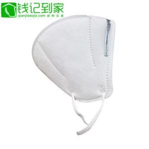 5ply Children No-Medical Disposable Mask Non-Woven Face Mask