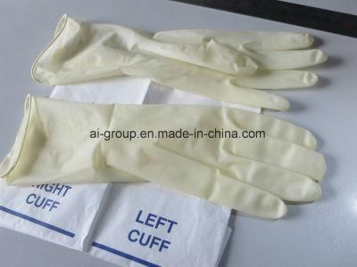 Sterile Disposable Powder Free Latex Surgical Glove for Meidical Use