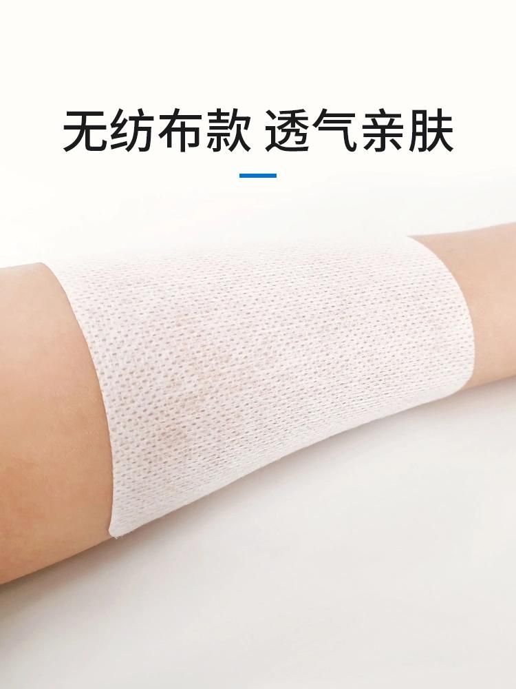 Non-Woven Breathable Medical Tape Waterproof Wound Patch Bathing Blank Three-Volt Acupuncture Point Applicator Dressing Dressing Special