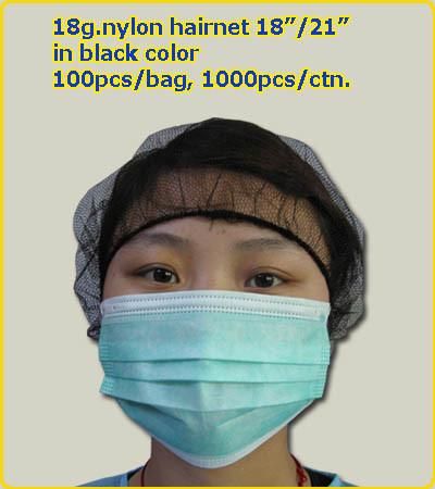 Disposable Nylon Mesh Hairnet Cap with Elastic (LY-NHC)